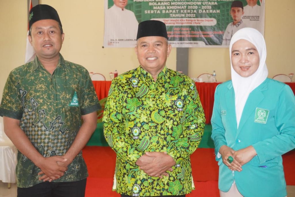 Pengukuhan Pimpinan Daerah Dewan Masjid Indonesia